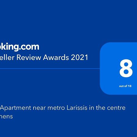 New Apartment Near Metro Larissis In The Centre Of Athens Atenas Exterior foto